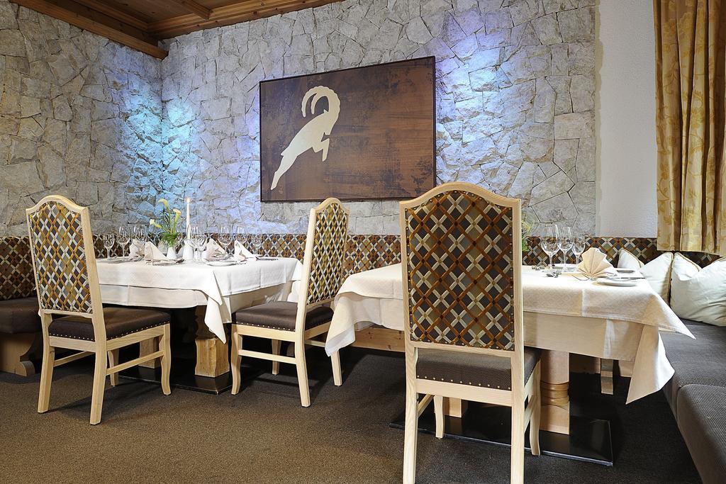 Alpenhotel Ischglerhof מראה חיצוני תמונה